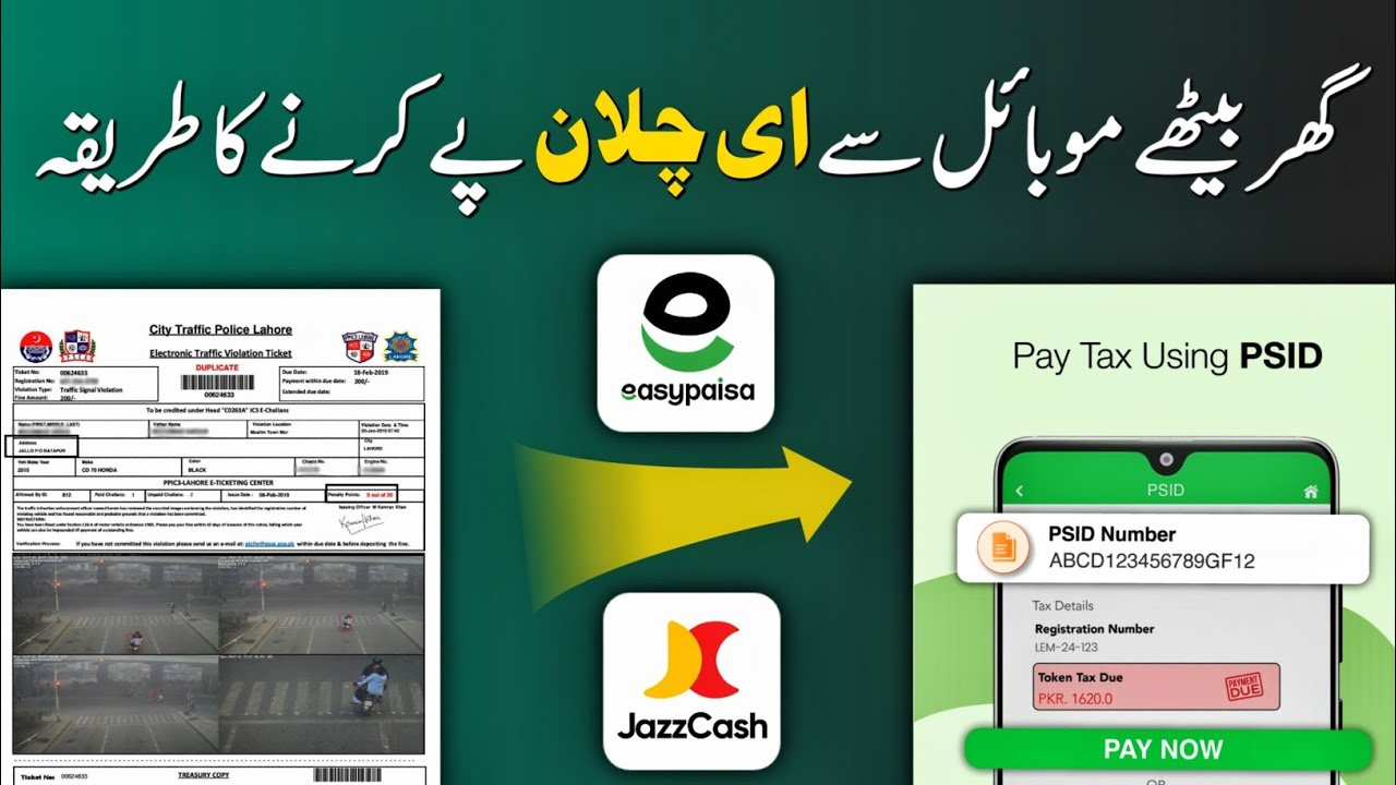 How to Pay E-Challan Online JazzCash, Easypaisa, Bank Apps