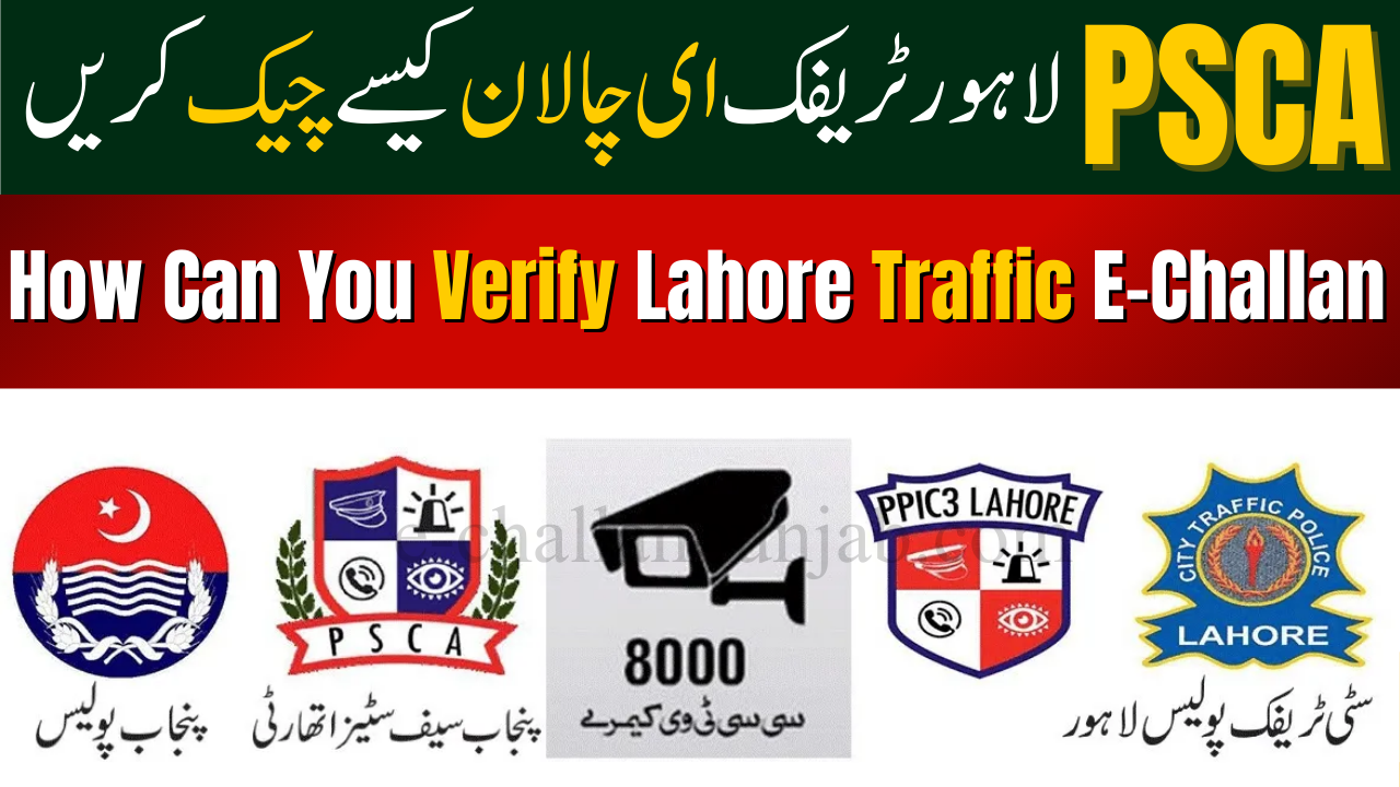 Lahore Traffic E-Challan